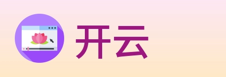 开云 Logo